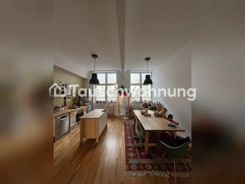 Tauschwohnung: Biete großes Loft gegen Haus mit Garten — photo 1